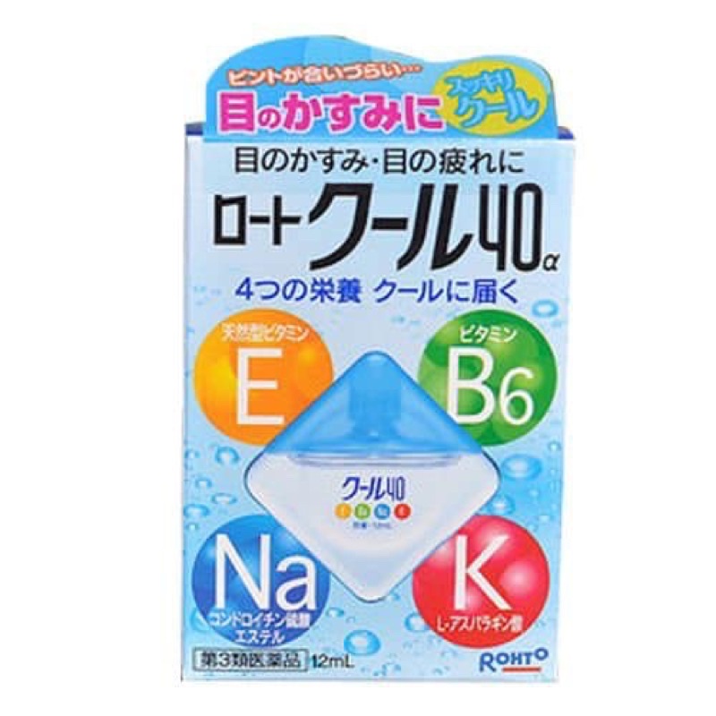 Hàng Nhật] Thuốc Nhỏ Mắt Nhật Bản ROHTO 12ml | Nước Nhỏ mắt Rohto Nhật Bản Vita 40 bổ sung vitamin