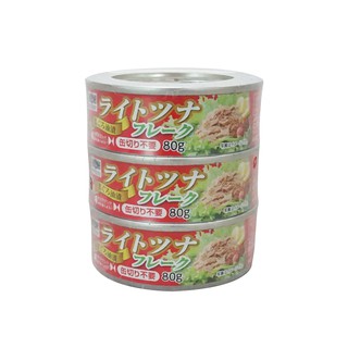 Cá Ngừ Đóng Hộp 80g x3