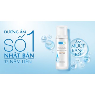 Dung dịch dưỡng ẩm tối ưu Hada Labo Advanced Nourish Lotion cho da thường và da khô 170ml