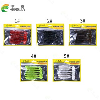 Bộ 6 mồi nhử nhân tạo bằng silicon mềm 9.5cm 6g chất lượng cao
