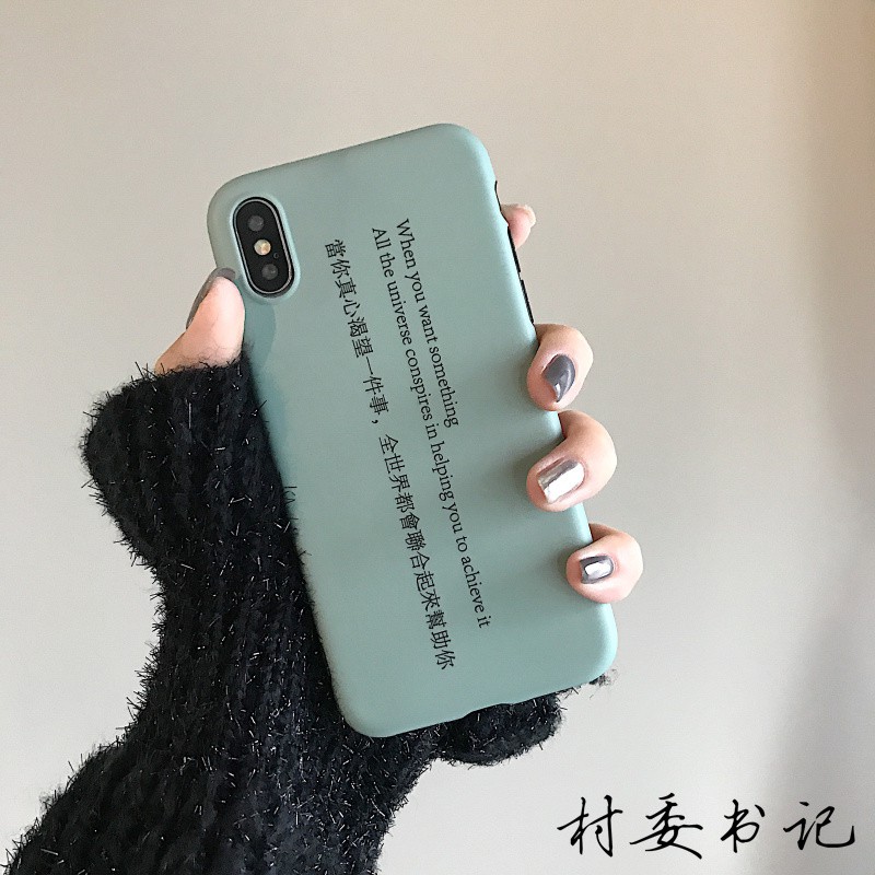 Ốp Điện Thoại Mềm In Chữ Tiếng Anh Đơn Giản Dành Cho Iphone 8 / 7 Plus / 6 S / Max / Xr | BigBuy360 - bigbuy360.vn