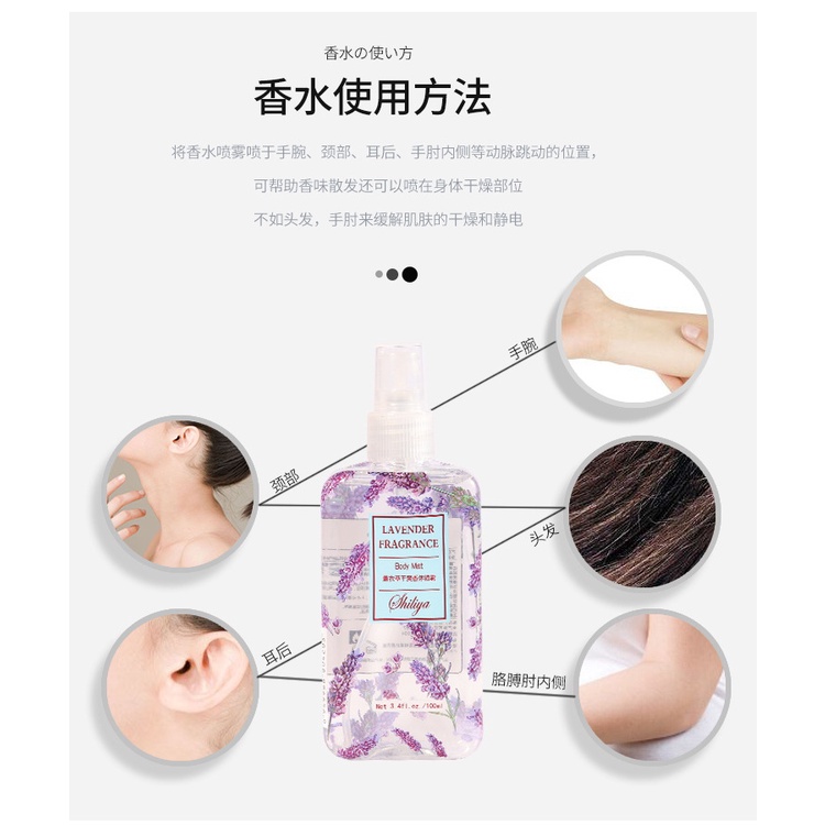 Nước hoa Shiliya Hương Hoa Cỏ Thiên Nhiên Thơm Lâu 100ml nội địa Trung