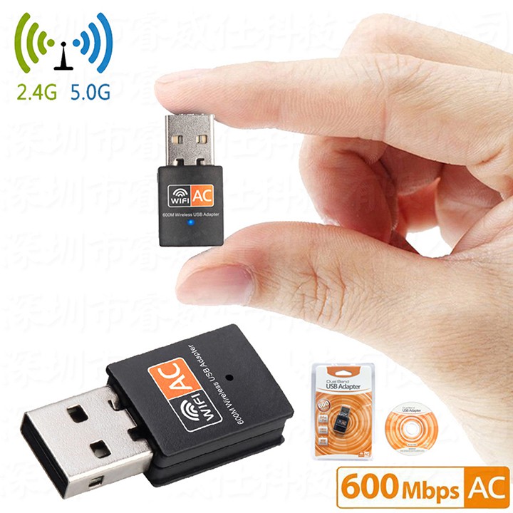 Bộ USB tích hợp ăng ten thu phát sóng Wifi RTL8812CU 5Ghz 600Mbps cho laptop PC điện thoại youngcityshop 30.000