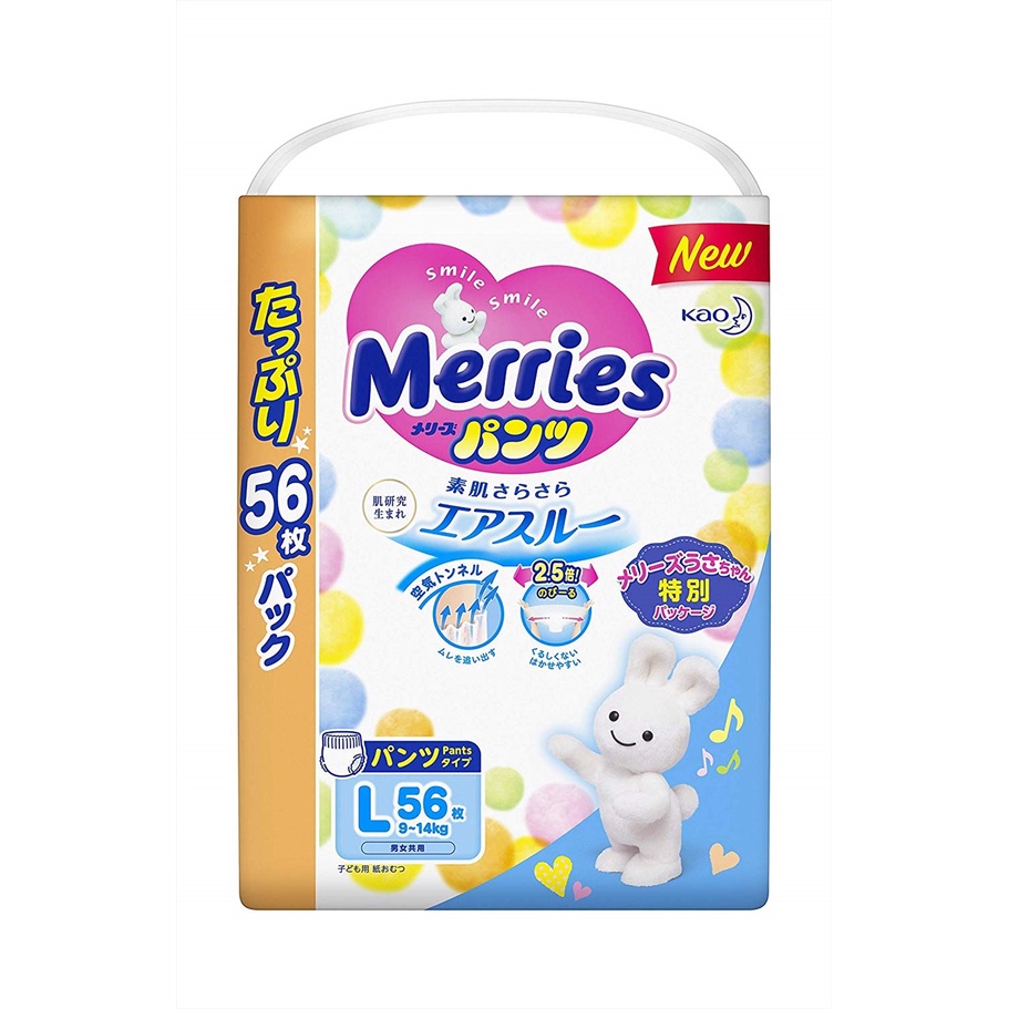 Bỉm Merries dán/ quần nội địa Nhật cộng miếng, Jumbo Nb96/S88/M76/L64/M74/L56/XL50/XXL32