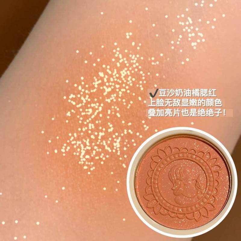 Bảng phấn mắt 12 màu lấp lánh nhung mịn