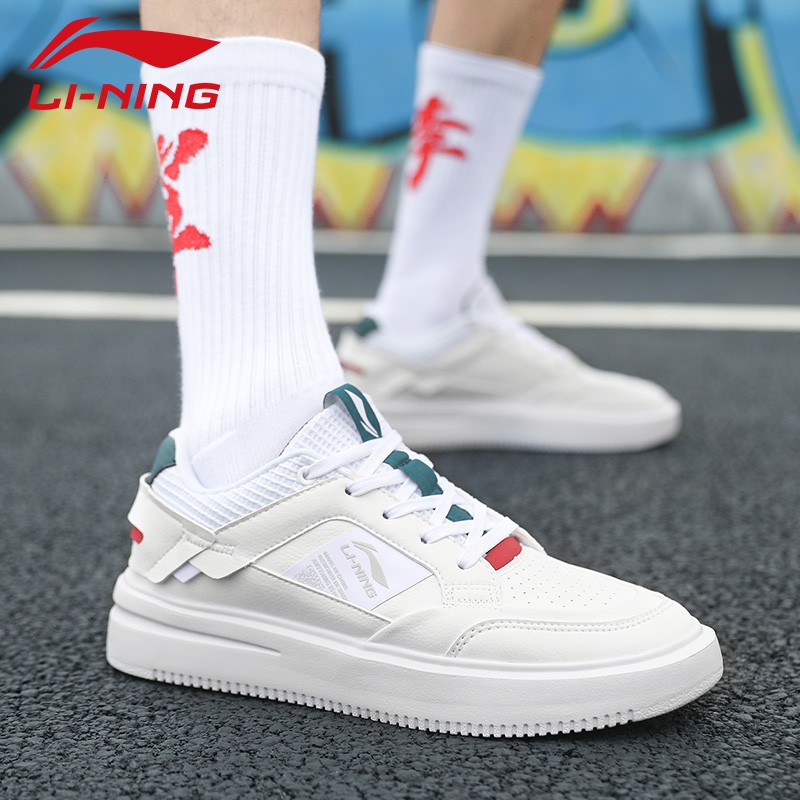 Giày thể thao nam Li-ning AGCQ243-1