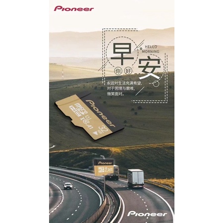 Thẻ nhớ 32g pioneer