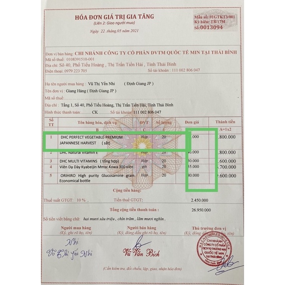 Viên uống bổ sung sắt 60 ngày DHC Nhật bản | Thế Giới Skin Care