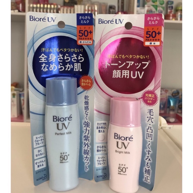 Kem nắng Biore milk