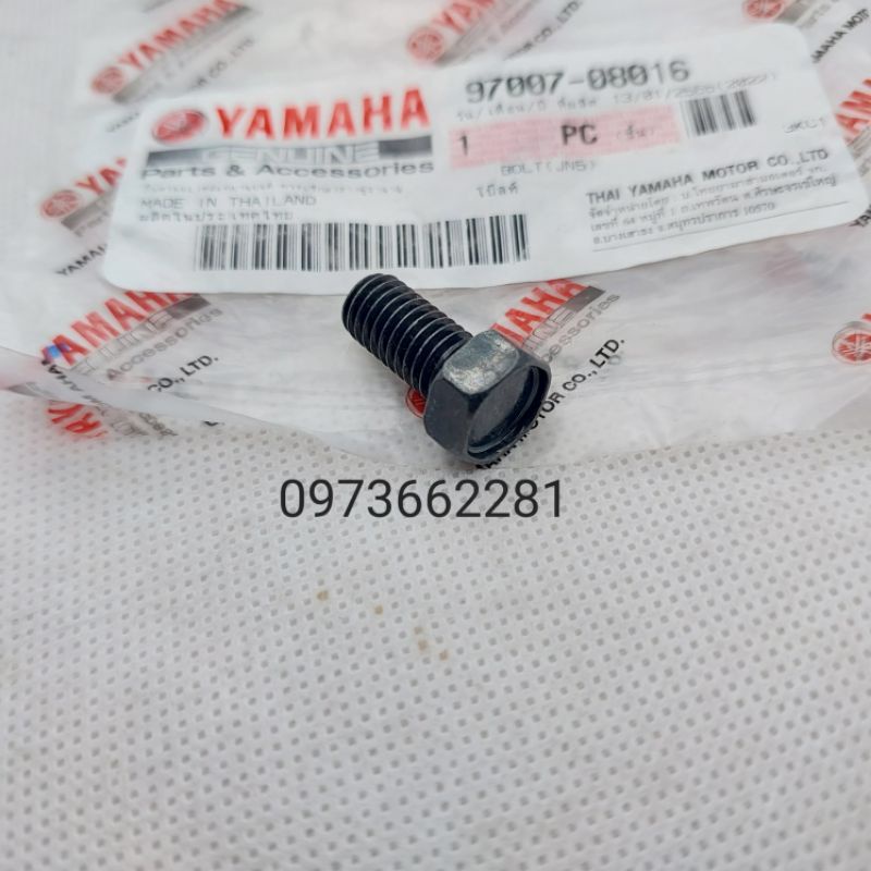 Bu lông ,ốc bắt ghi đông sọ khỉ xe EXCITER 135 2006-2014 zin