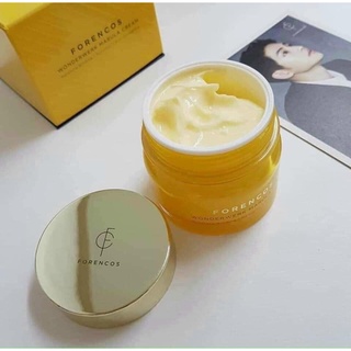 KEM DƯỠNG FORENCOS - LỚN 50ML