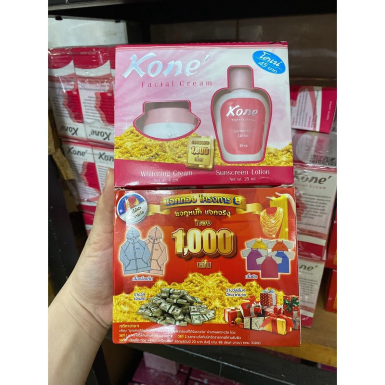 (HOT) ( mẫu mới nhất) combo 10 bộ kem dưỡng kone mẫu mới nhất 2019 y hình