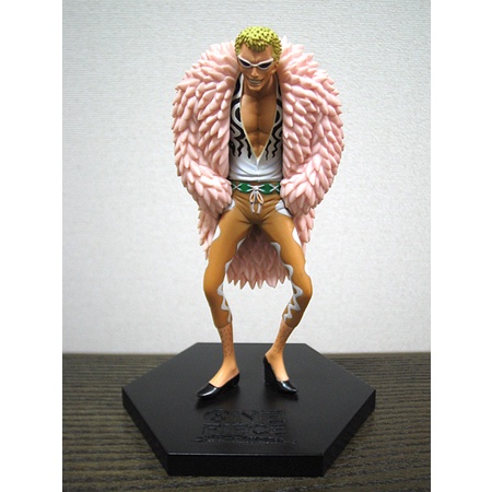 Mô hình Chính Hãng One piece - Donquixote Doflamingo - DX Ouka Shichibukai Vol.1