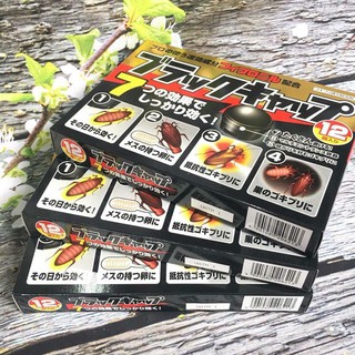thuốc diệt gián Nhật Bản hộp 12 viên