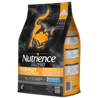 [ship gấp HCM] Hạt mèo NUTRIENCE SUBZERO 500g