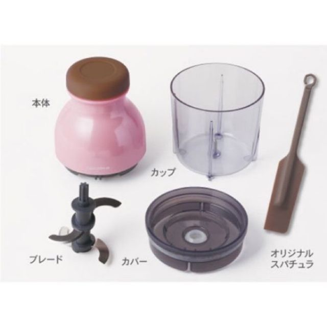 Lưỡi kèm phụ kiện Máy Xay Osaka Nắp Nâu dẹt