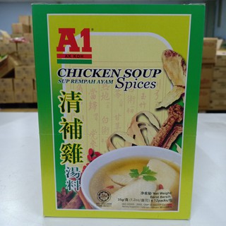 Gia Vị Nước Súp Gà A1 35gr