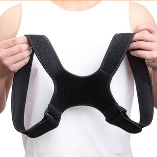 ĐAI CHỐNG GÙ LƯNG ARBOT AB025