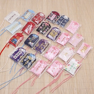 Túi Phước May Mắn Omamori Nhật Bản, Chất Vải Được Gia Công Rất Đẹp, Thiết Kế Tinh Tế Sắc Xảo (Bọc Silicon)