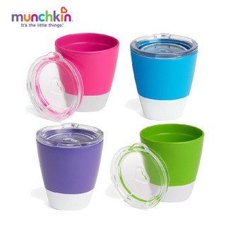 Bộ 2 cốc có nắp Munchkin