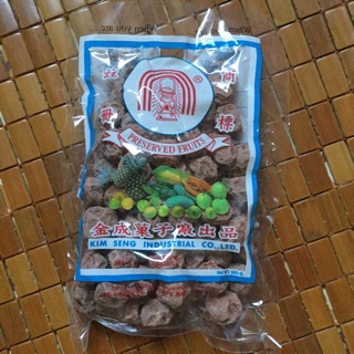 Xí muội thái 500gr