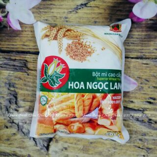 Bột mỳ cao cấp Hoa ngọc lan