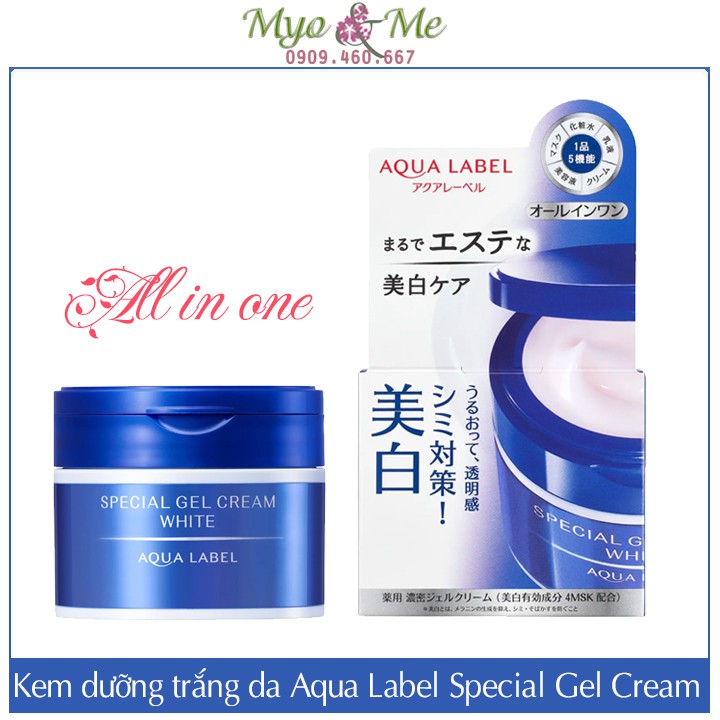 (SP Mới) Kem dưỡng trắng da 5 trong 1 Shiseido Aqua Label Special Gel Cream White - 90g (Xanh)