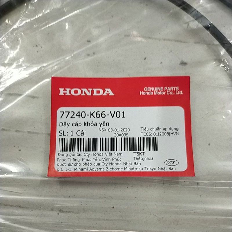 Dây kéo yên ( Mở yên ) Honda Air blade 125 2016-2019