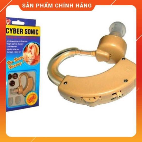 [Hàng chính hãng]  Máy trợ thính không dây Cyber Sonic