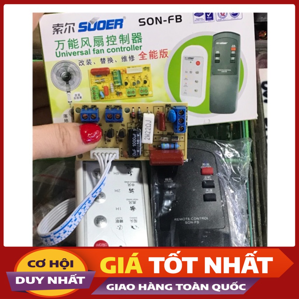 Bo mạch quạt