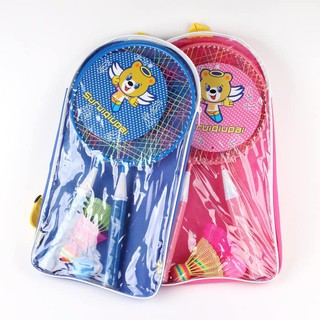 Bộ vợt cầu lông cho bé gồm 2 vợt, túi đựng, 3 quả cầu lông