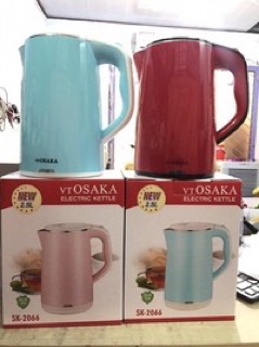 [Mã ELHA9 giảm 15% đơn 50K] Siêu Tốc Osaka 2,5l 2 Lớp BH 12 Tháng