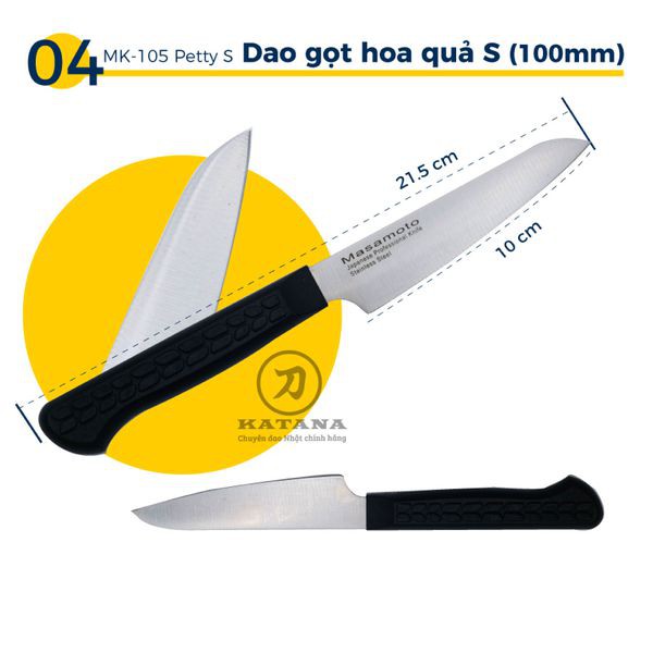 Dao bếp cao cấp Masamoto Petty - Dao gọt hoa quả MK105 (100mm)