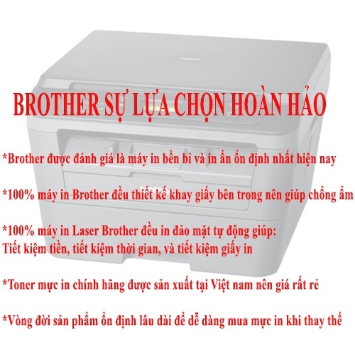 Máy in Brother Laser DCP-L2520D