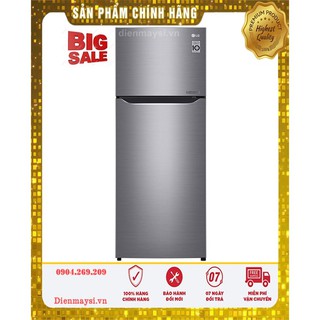 Tủ lạnh lg inverter 255 lít gn-m255ps model 2019