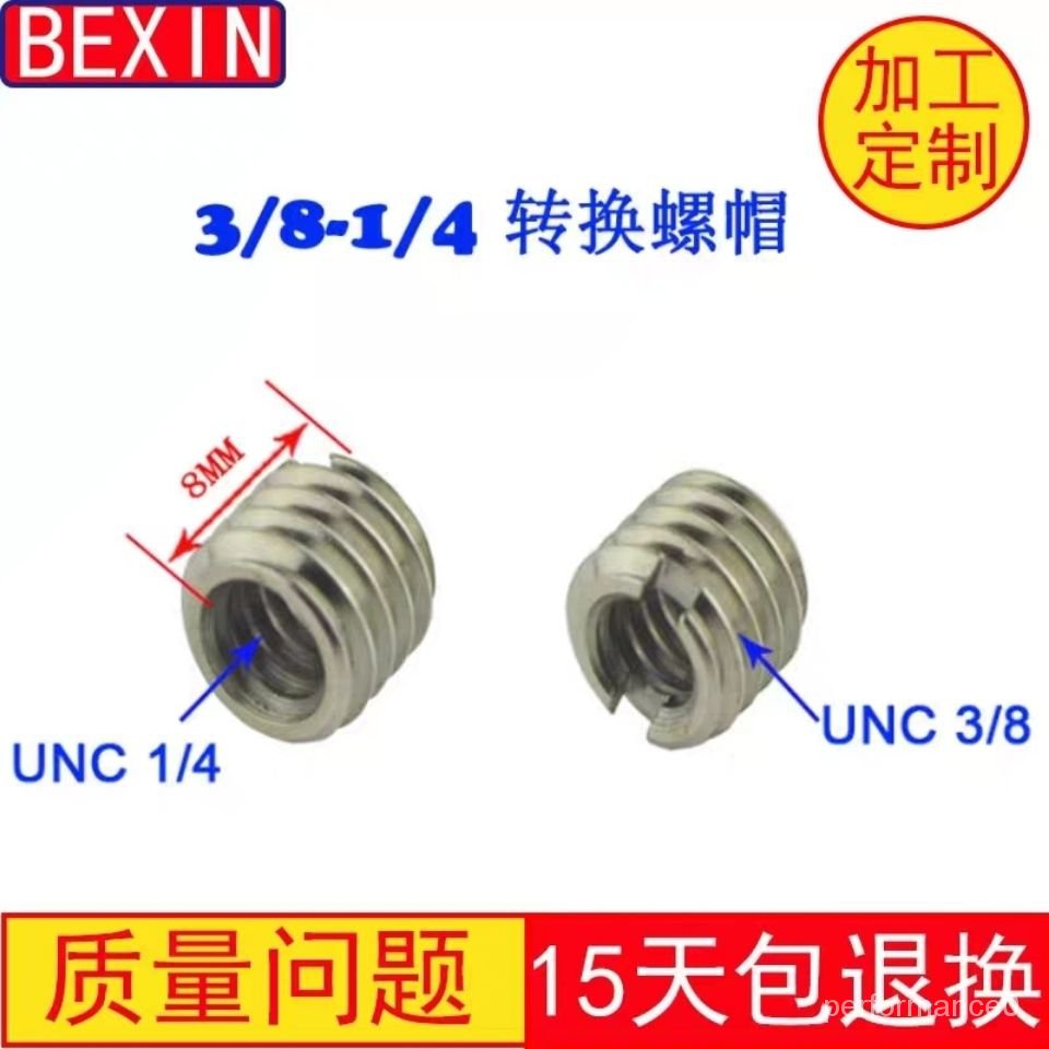 Tấm Tháo Lắp Nhanh Ốc Vít 3/8 1/4 Cho Chân Đế Máy Ảnh | BigBuy360 - bigbuy360.vn