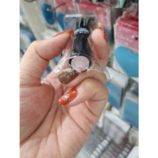 Gel in Vinimay UV/LED (NA5763)