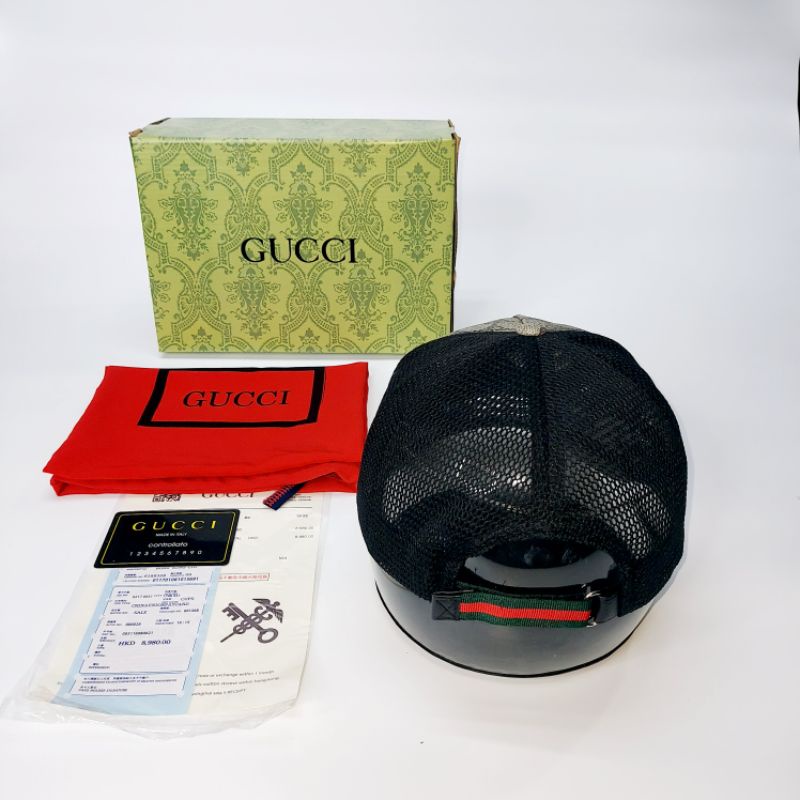 Nón kết gc lưới Mũ lưỡi trai GC (Khuyến Mãi) thú song hổ  full box hộp cực đẹp