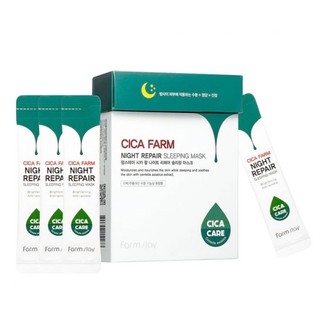 Set 20 mặt nạ ngủ chăm sóc da ban đêm Cica 4ml cao cấp