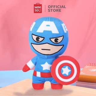 Thú bông Miniso Marvel 101g (Captain America) - Hàng chính hãng