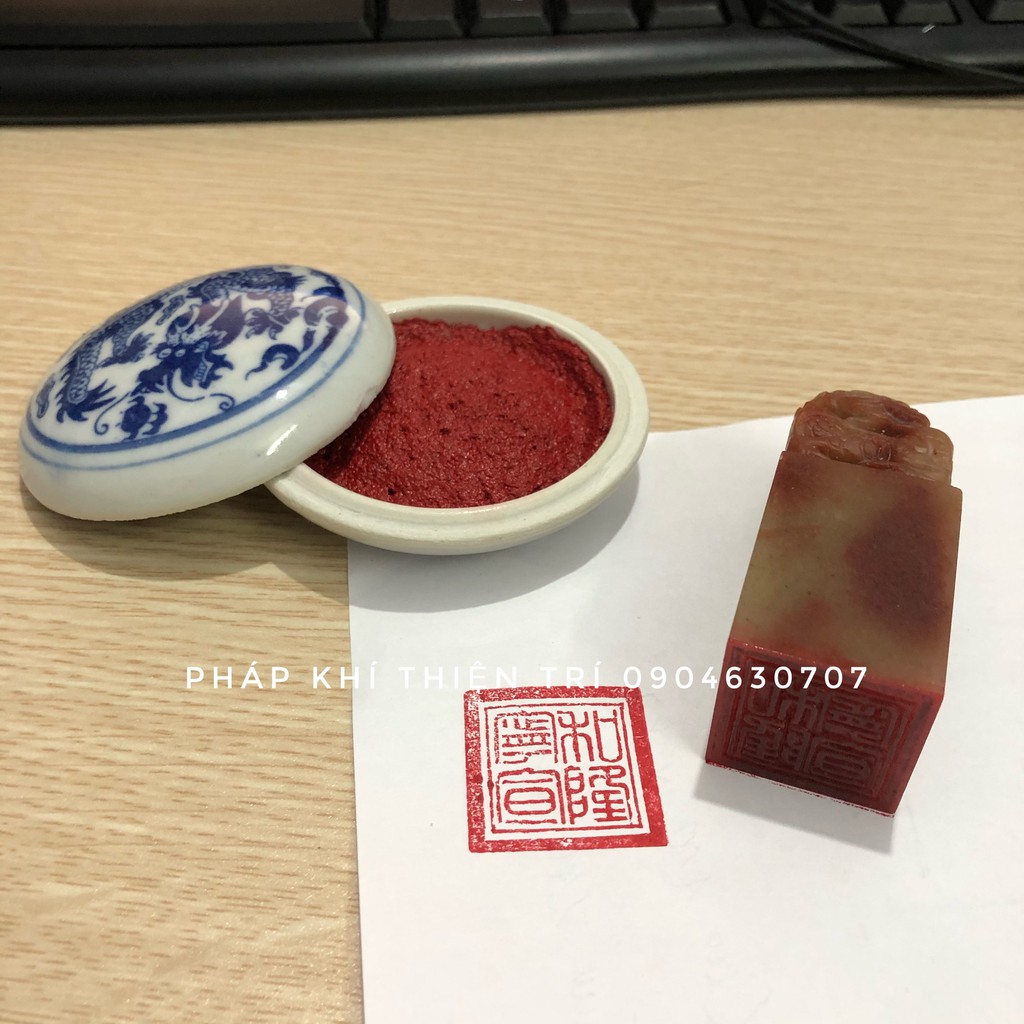 Ấn triện thư pháp cá nhân , làm bằng đá ,nhỏ gọn , kèm túi gấm và mực chusa