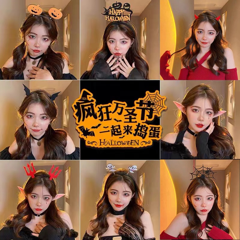 1 Băng Đô Cài Tóc Hình Nón Phù Thủy Hóa Trang Halloween