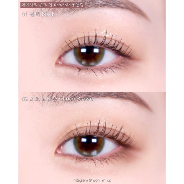 Mascara siêu dài và tơi mi lâu trôi Dasique Mood Up Mascara Long & Curl