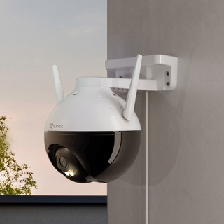 Mua Camera Wifi Thông Minh Ezviz CS-C8C - Camera Xoay Ngang 352 độ - Gắn Ngoài trời  Trong nhà