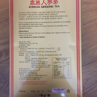 TRÀ SÂM HÀN QUỐC 100 gói x 3g