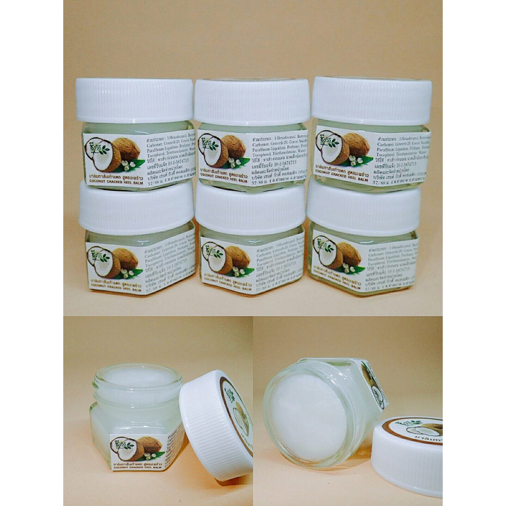 Kem dưỡng da chân BIO WAY Thái Lan Chuối, Dừa, Sả 25g | BigBuy360 - bigbuy360.vn