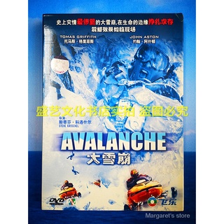 Đồ Chơi Nhân Vật Trong Phim Hoạt Hình Big Avalanche