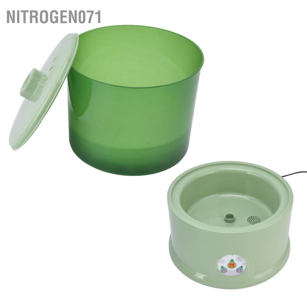 Nitrogen071 Máy làm mầm đậu Đa chức năng gieo hạt hoàn toàn tự động cho Home CN Cắm điện 220V
