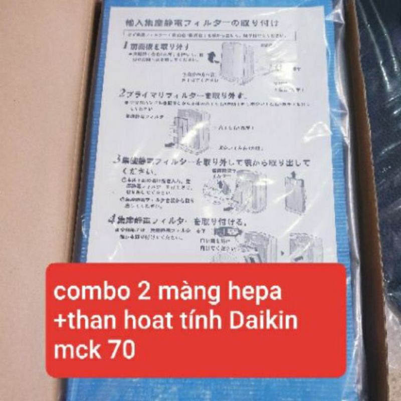 [Mã ELHA22 giảm 6% đơn 300K] Combo màng hepa +than hoạt tính cho máy lọc khí Mck 70