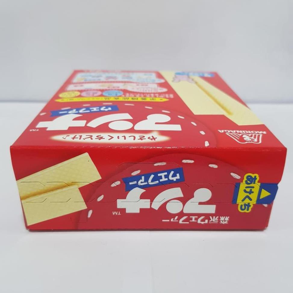 Bánh Ăn Dặm Xốp Sữa Morinaga 7M+ Nhật Bản, Bánh Ăn Dặm Bổ Sung Canxi và Các Vitamin Cho Bé